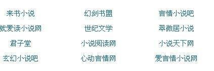 人与动物在线观看免费